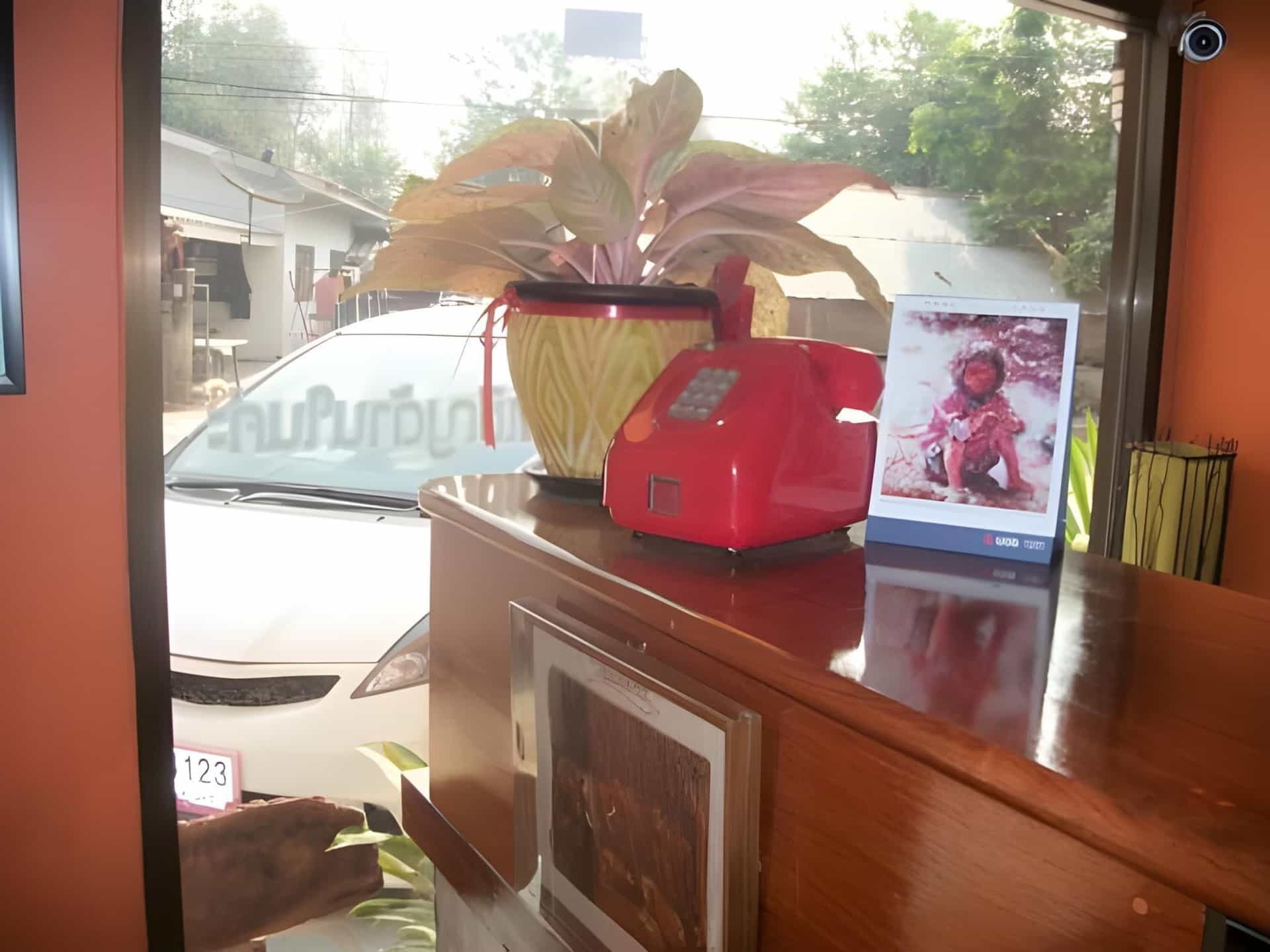ซีวิว เพลซ ซีวิว เพลซ