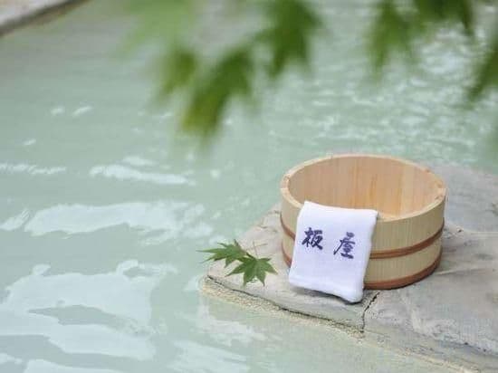 Japanese-Style Room