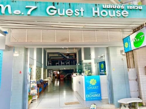 Economy Double Room (Fan)