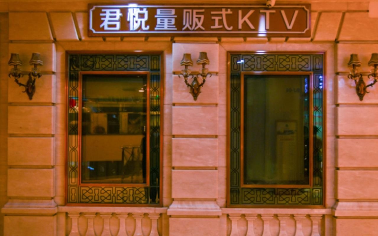 จินหลิง โฮเต็ล หนานจิง (Jinling Hotel Nanjing)2