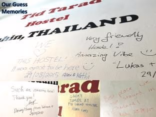 Tid Tarad Hostel Hua Hin0