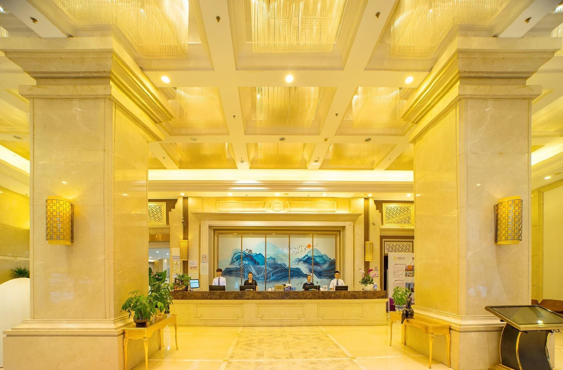 โรงแรมกว่างโจว สุ่ยซานฟาง โรงแรมกว่างโจว สุ่ยซานฟาง