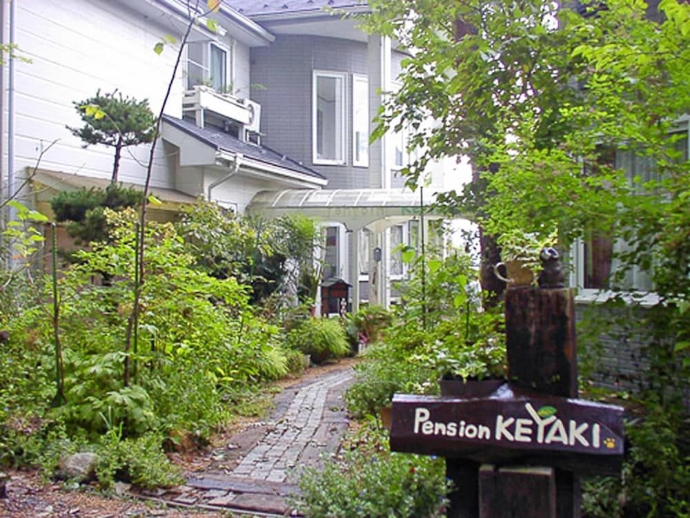 Pension Keyaki2