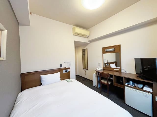 Single Room, Non Smoking