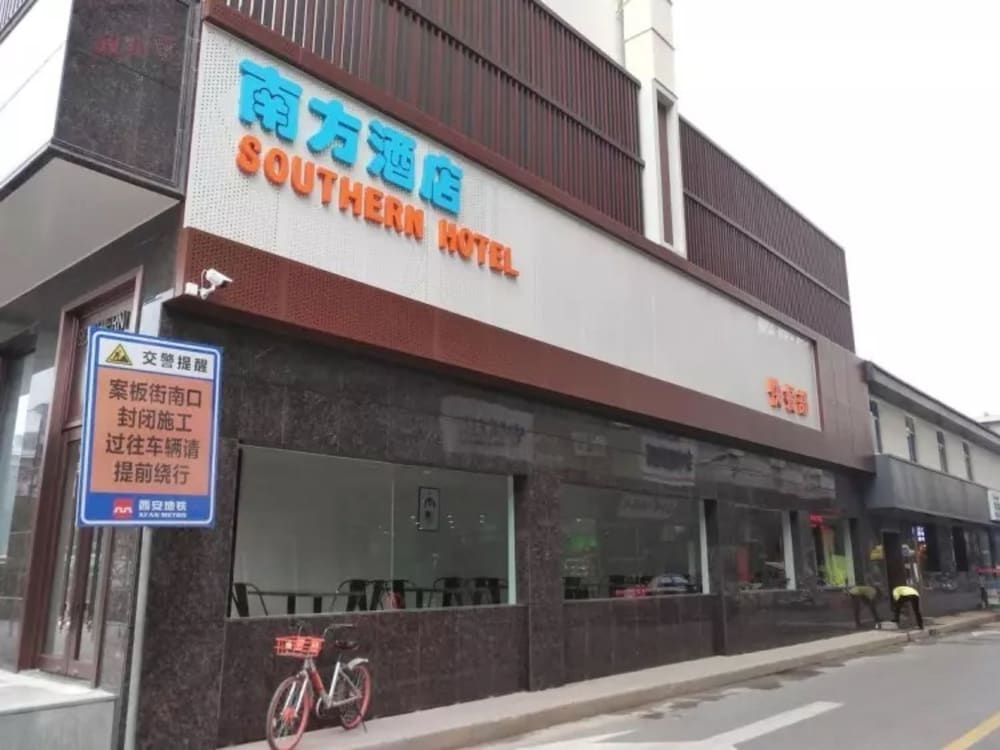 Nanfang Hotel0
