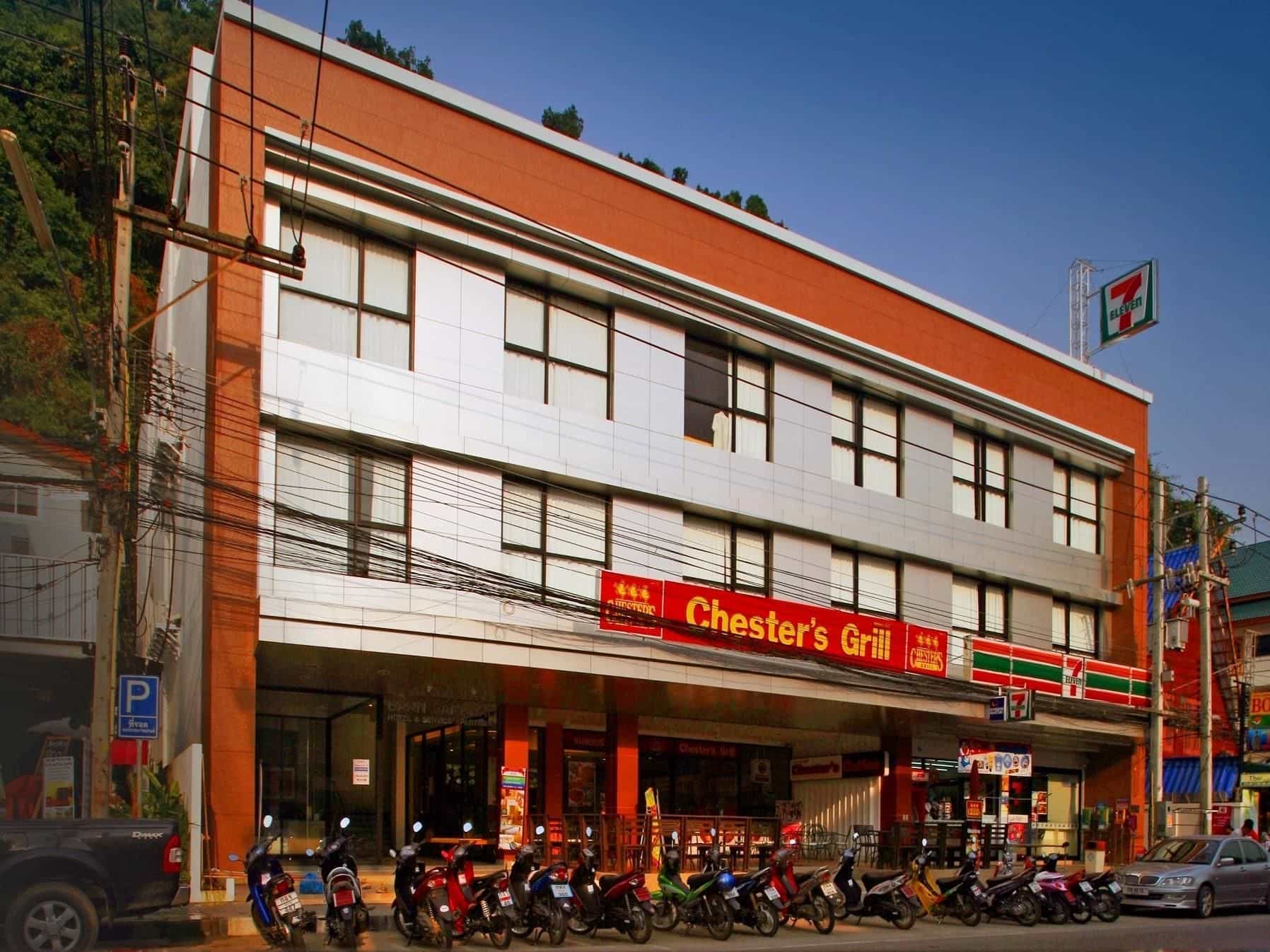 บ้านทรายขาว โฮเต็ล แอนด์ เซอร์วิส อพาร์ตเมนท์ บ้านทรายขาว โฮเต็ล แอนด์ เซอร์วิส อพาร์ตเมนท์