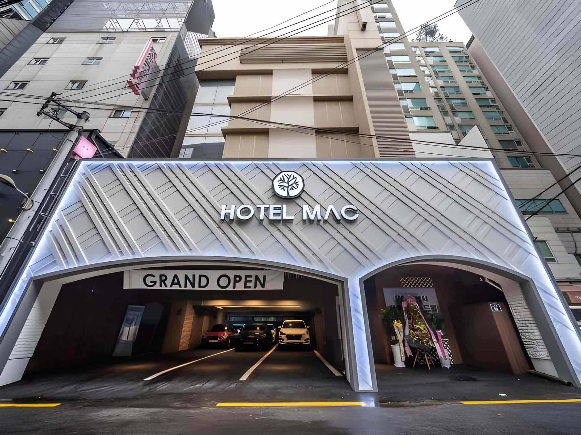 โรงแรมแม็ค โรงแรมแม็ค