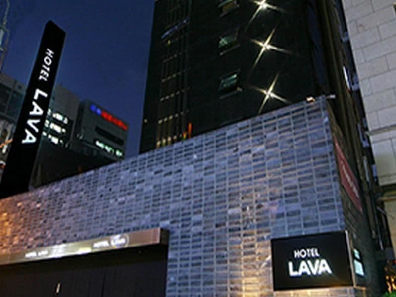โรงแรมลาวา ซอโช โรงแรมลาวา ซอโช