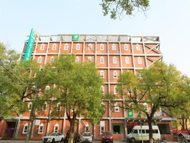Huazhu - Room With Bed