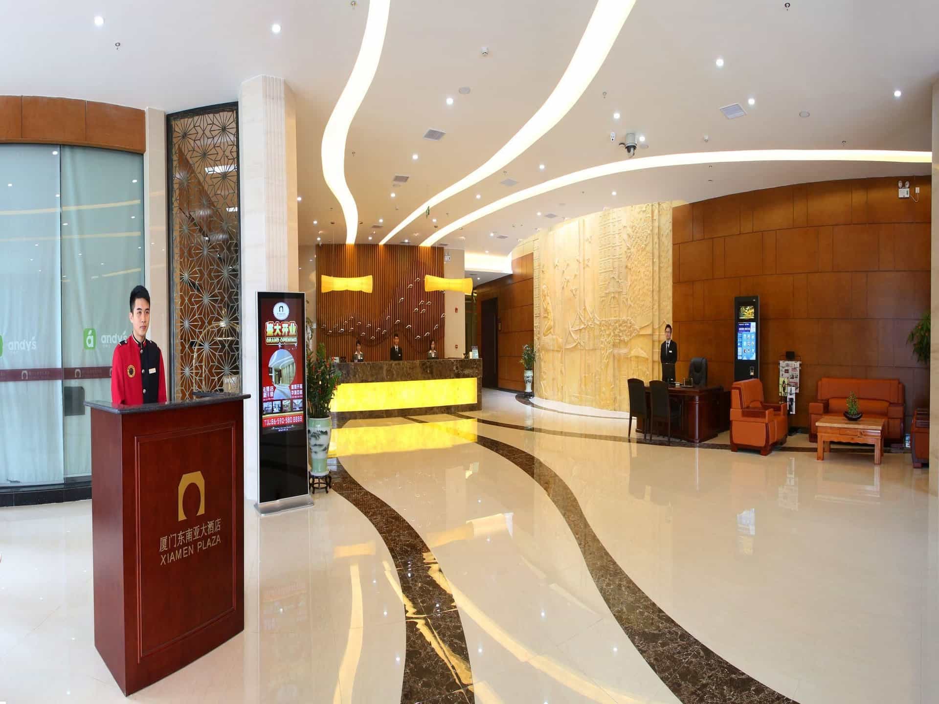 โรงแรมเซียะเหมินพลาซา