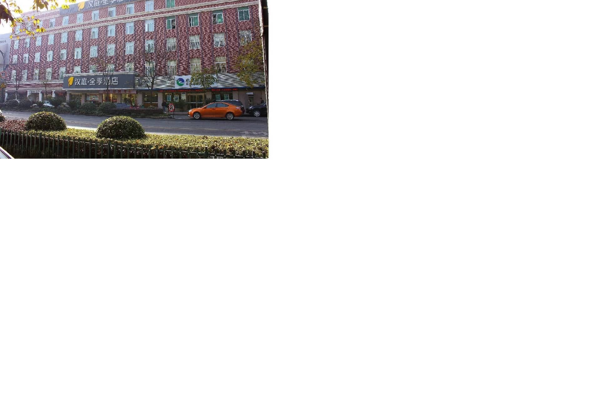 JI Hotel Hangzhou Huanglong JI Hotel Hangzhou Huanglong