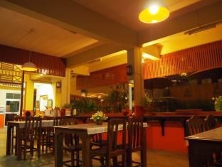 Phusiri Place2