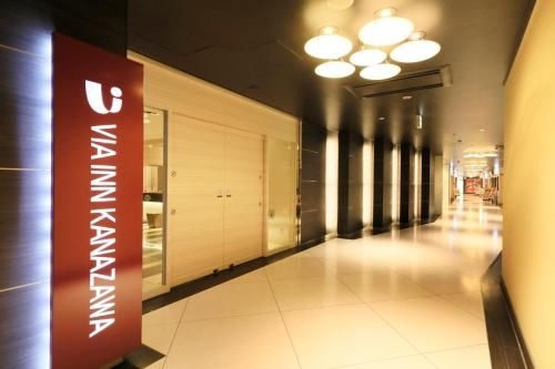 เวีย อินน์ คานาซาวะ - เจอาร์ เวสต์ กรุ๊ป (VIA INN Kanazawa - JR WEST GROUP)3