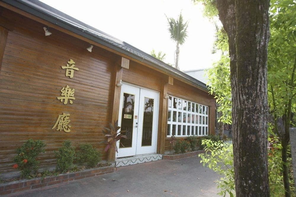 Yi Yuan Resort Yi Yuan Resort