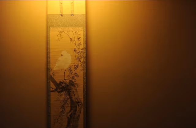 Standard Japanese-Style Room with Mountain View
