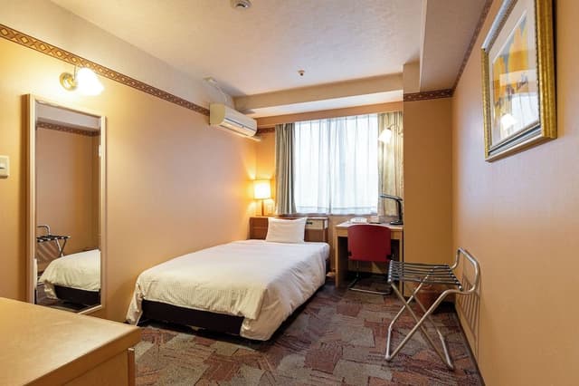 Double Use Room, Non Smoking