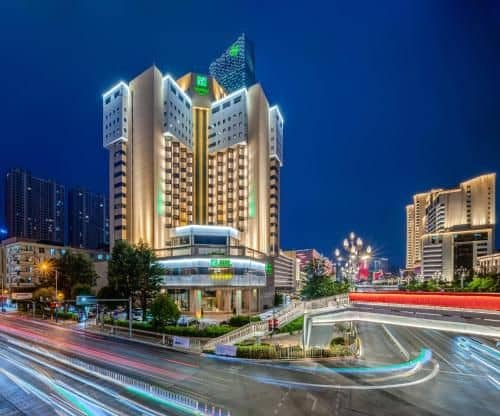 Holiday Inn Kunming City Centre Holiday Inn Kunming City Centre