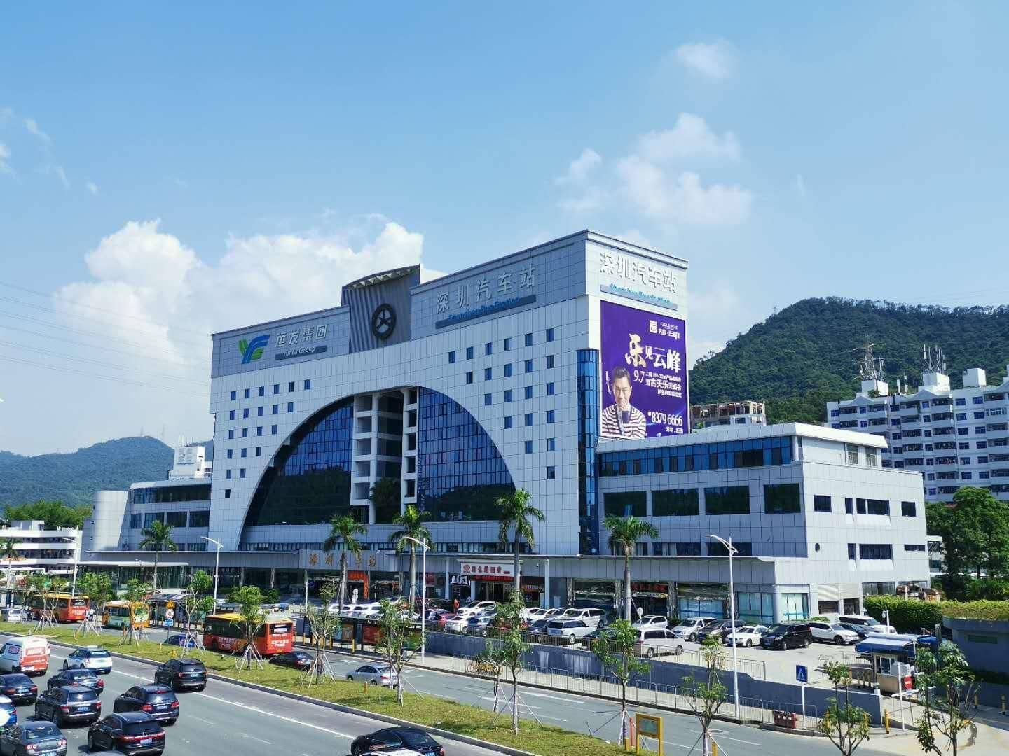 โรงแรมเวียนนา เซินเจิ้น สถานีรถไฟใต้ดินปีเจียซาน หยินหู โรงแรมเวียนนา เซินเจิ้น สถานีรถไฟใต้ดินปีเจียซาน หยินหู