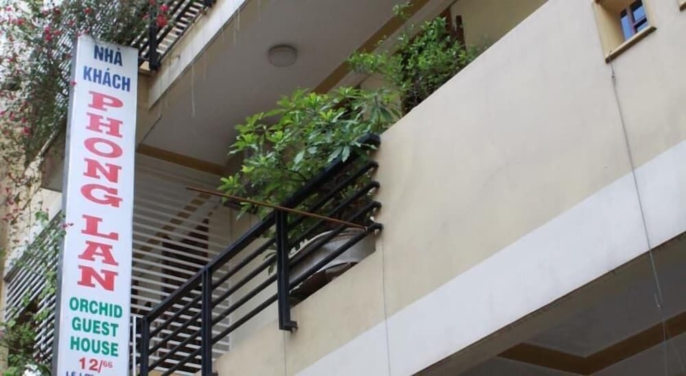 Phong Lan Guesthouse4