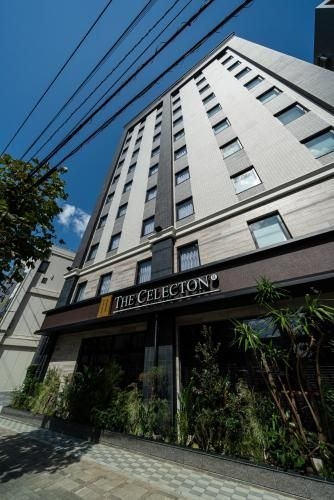 เดอะ เซเลคตัน คุรุเมะ (THE CELECTON KURUME)0