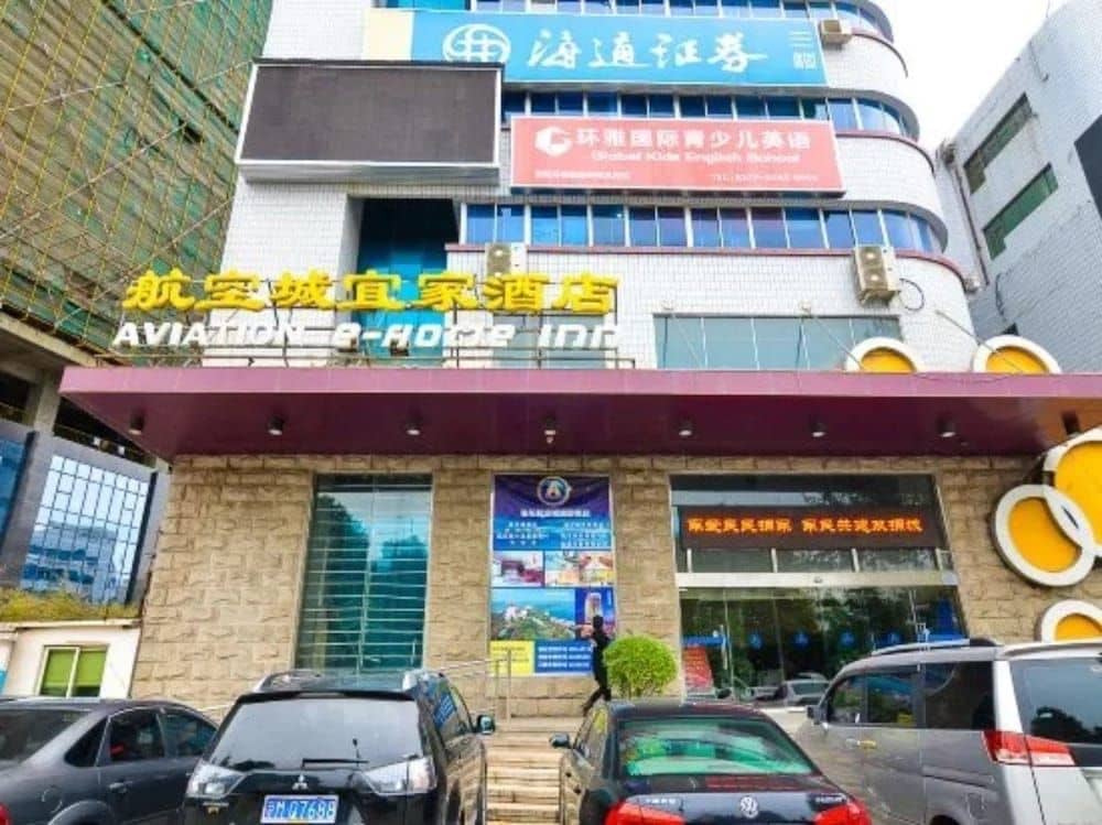 Luoyang Aviation E-home Inn Luoyang Aviation E-home Inn
