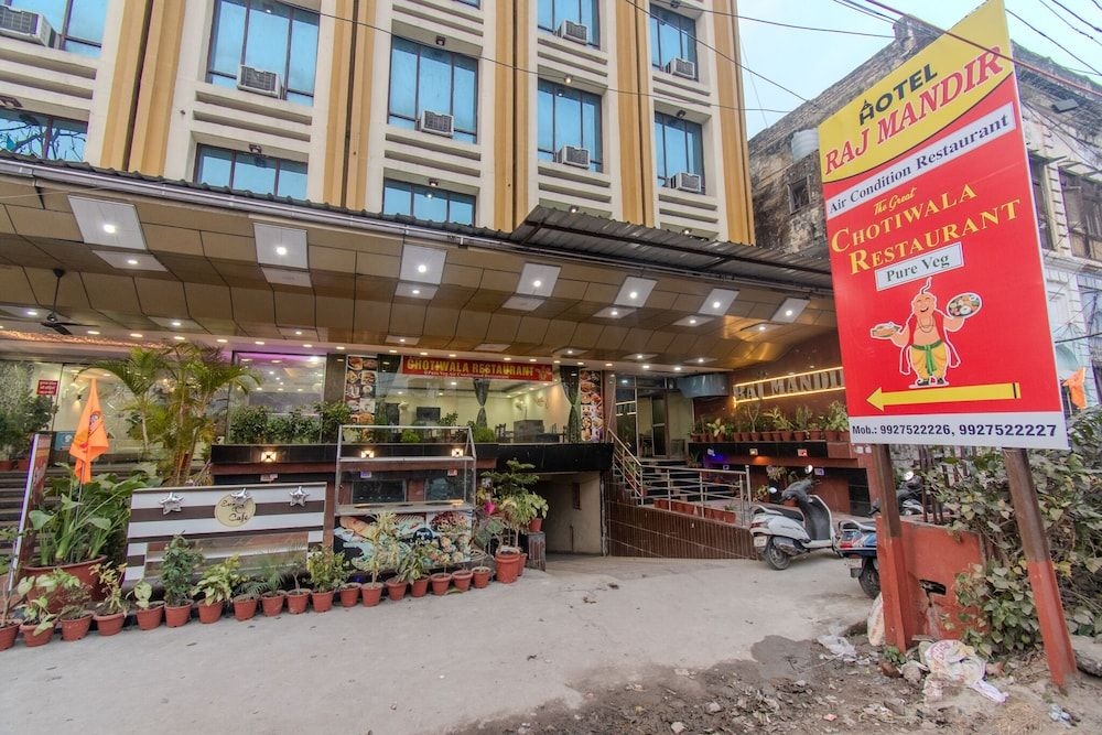 Hotel Raj Mandir2
