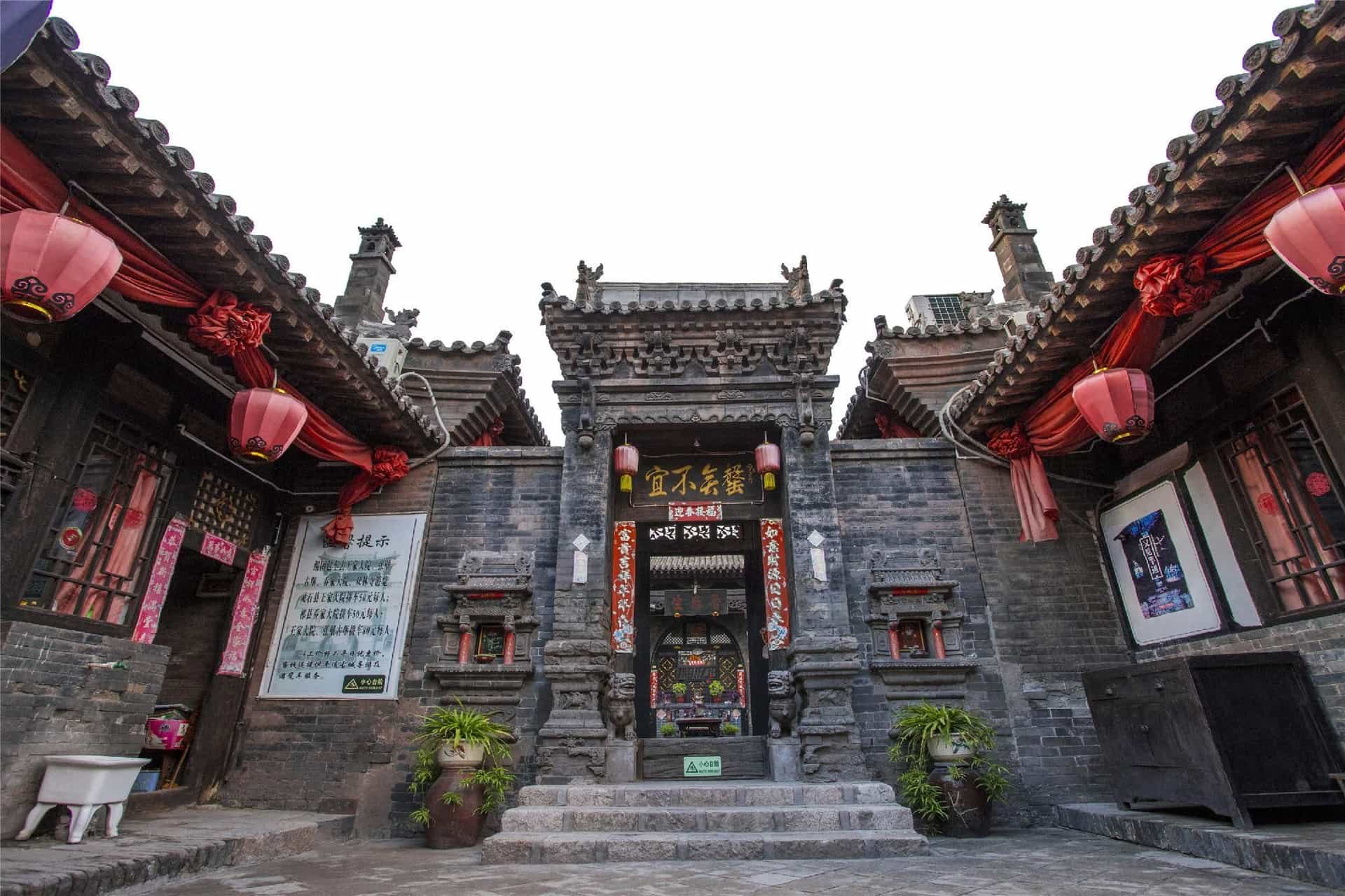 Pingyao Ji Family Courtyard Inn Pingyao Ji Family Courtyard Inn