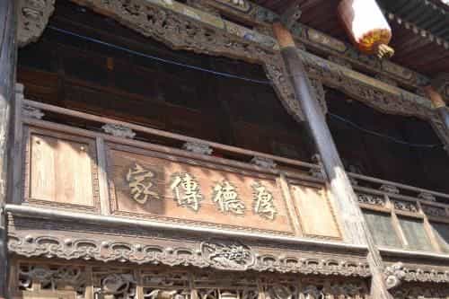 Pingyao Laochenggen Inn Pingyao Laochenggen Inn