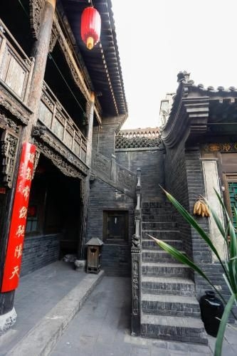 Pingyao Laochenggen Inn2