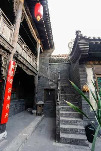 Pingyao Laochenggen Inn Pingyao Laochenggen Inn