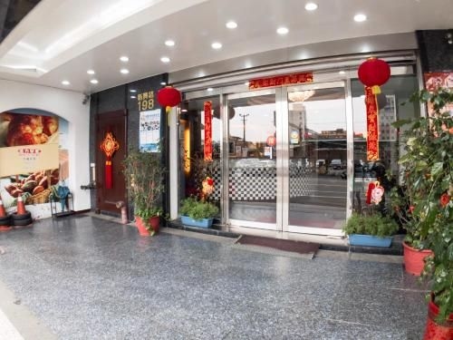 Chang Ti Metropolis Commercial Hotel1