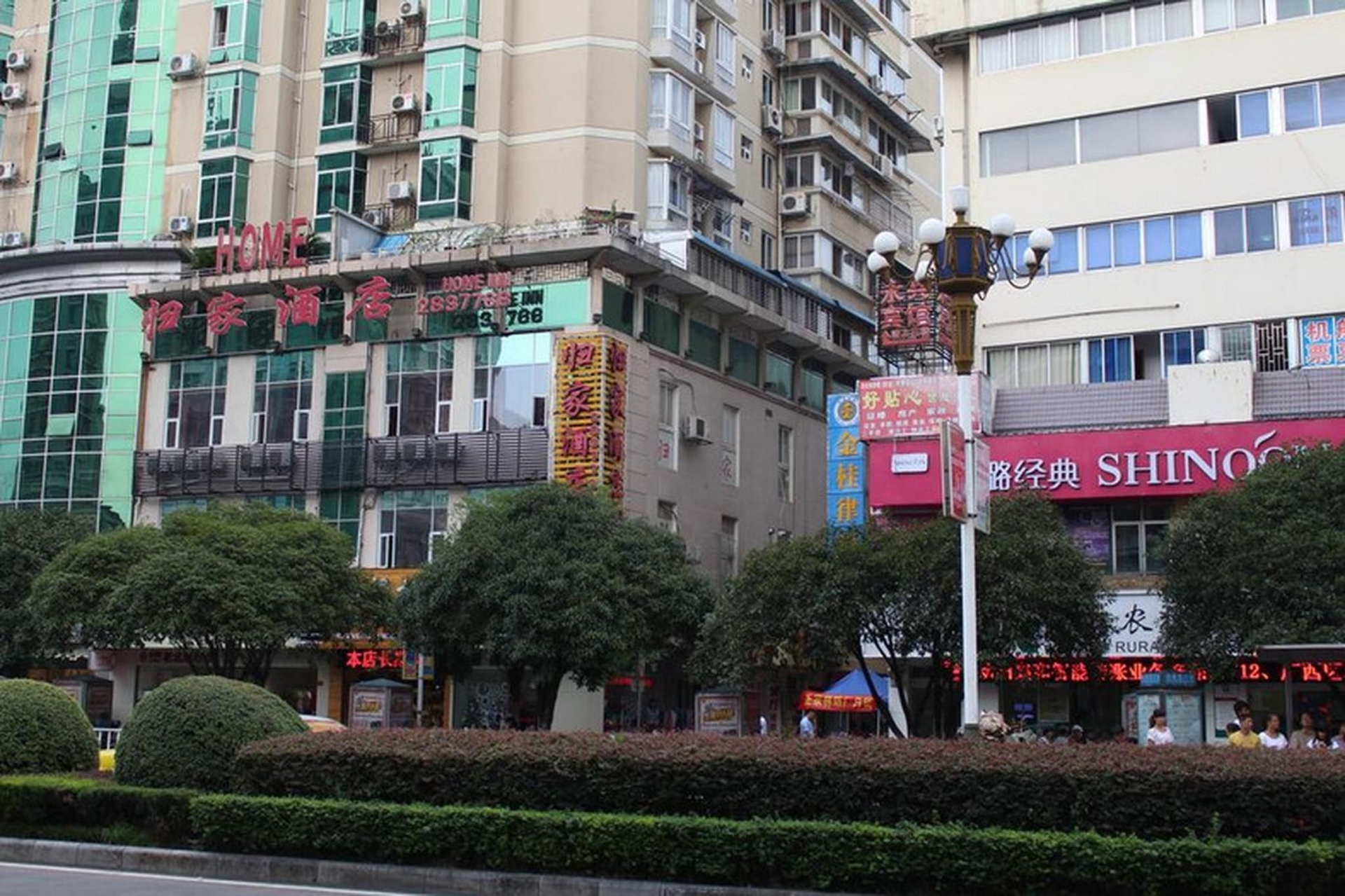 โรงแรมกุยอิน หอหมิง (Guiin Homing Hotel)0