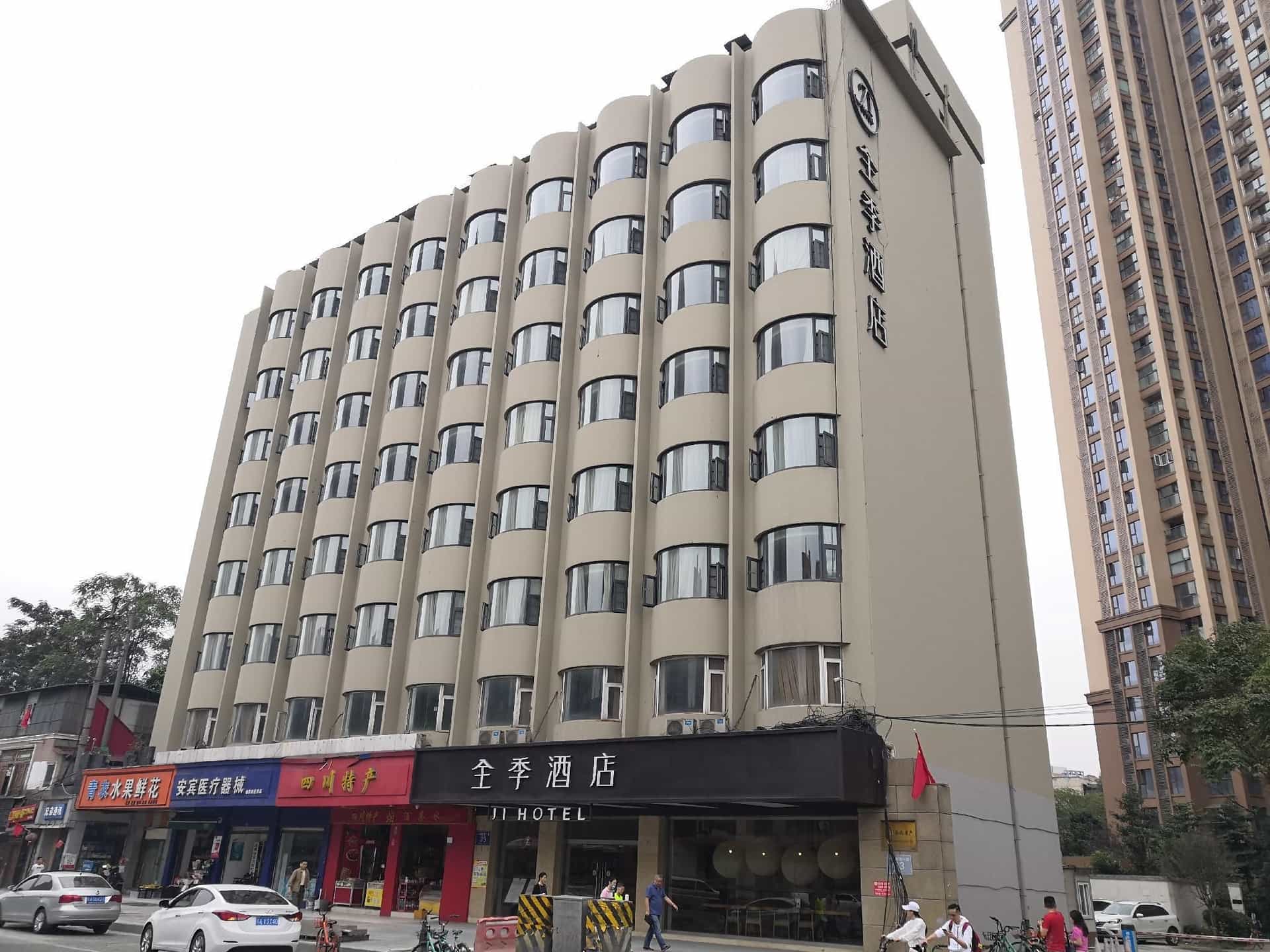 JI Hotel Chengdu Wuhouci