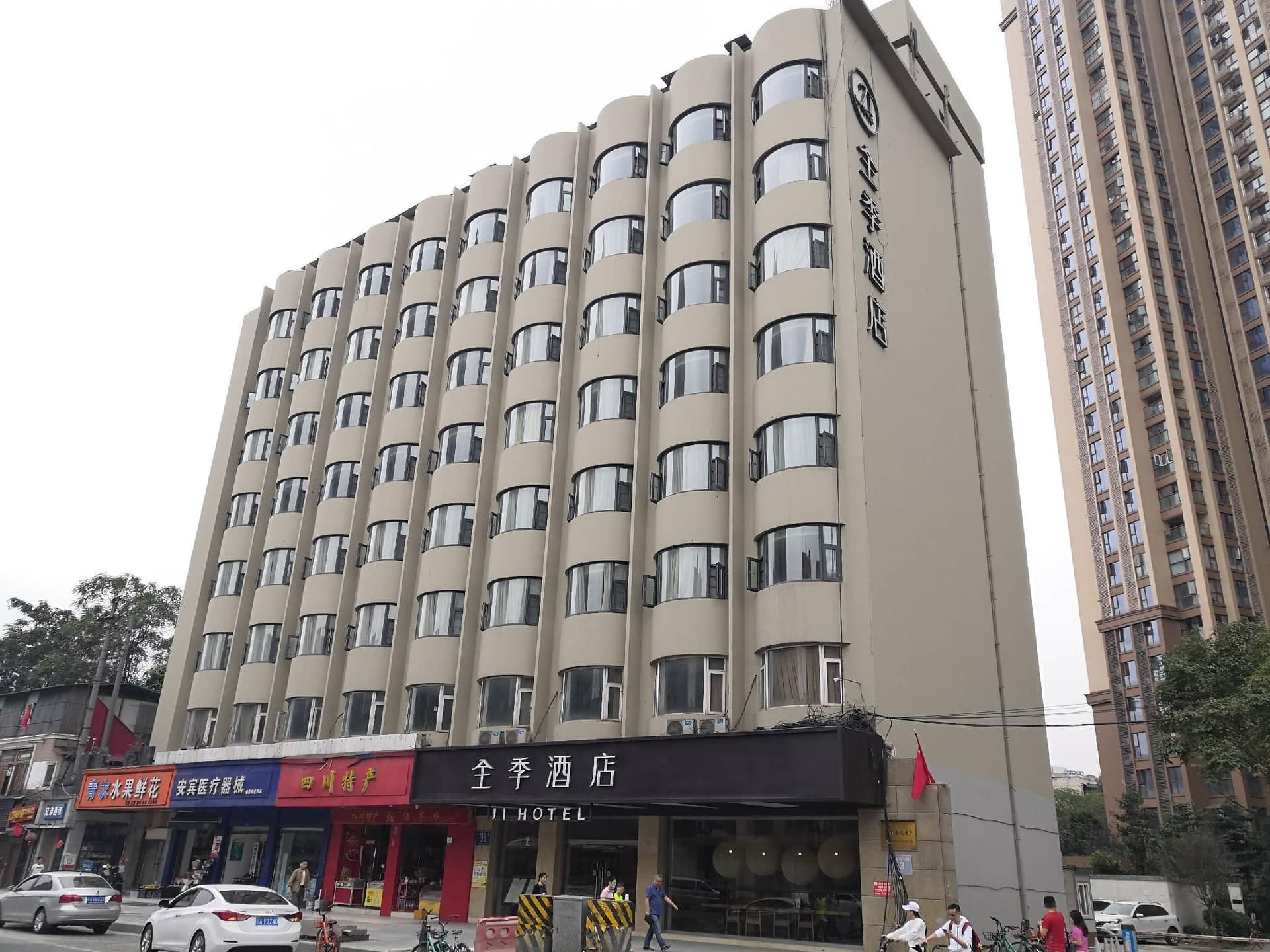JI Hotel Chengdu Wuhouci JI Hotel Chengdu Wuhouci