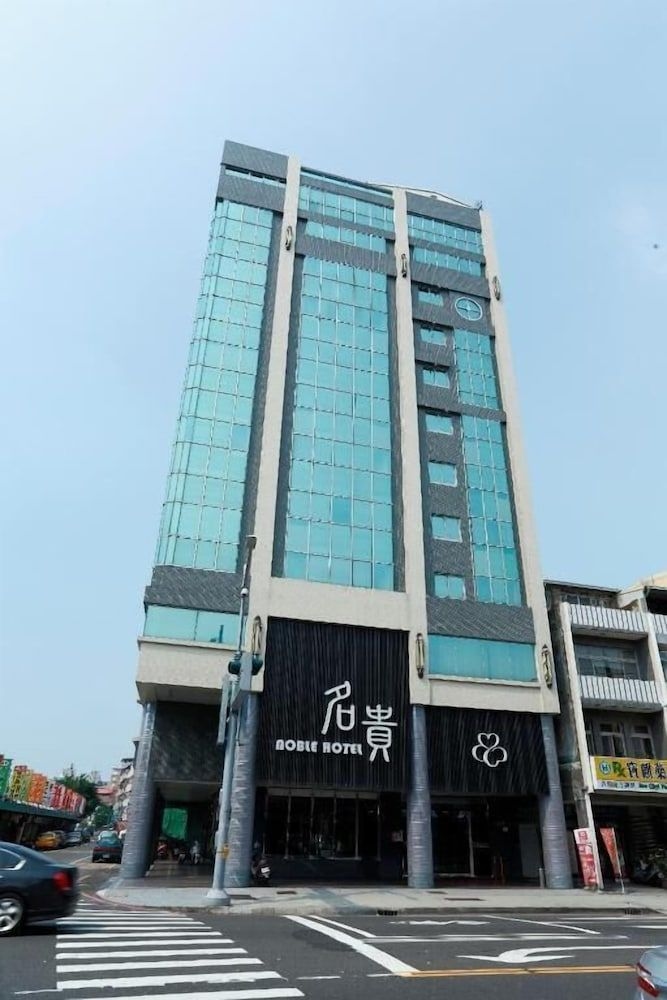 Noble Hotel1
