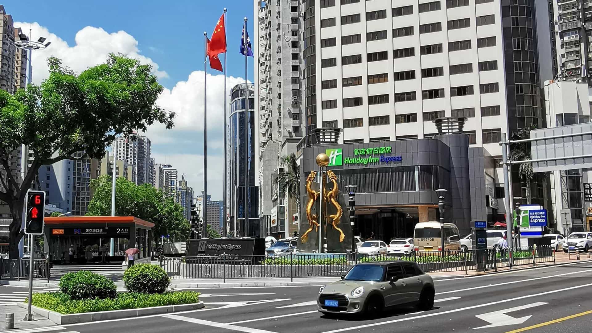 Holiday Inn Express Xiamen Lushan Holiday Inn Express Xiamen Lushan