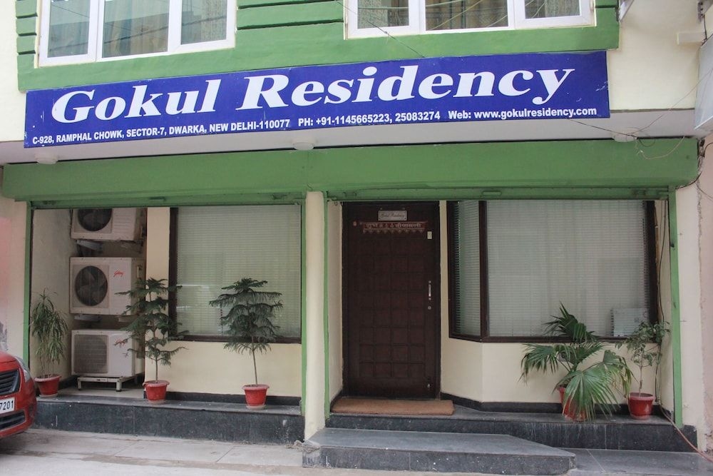 Gokul Residency Airport3