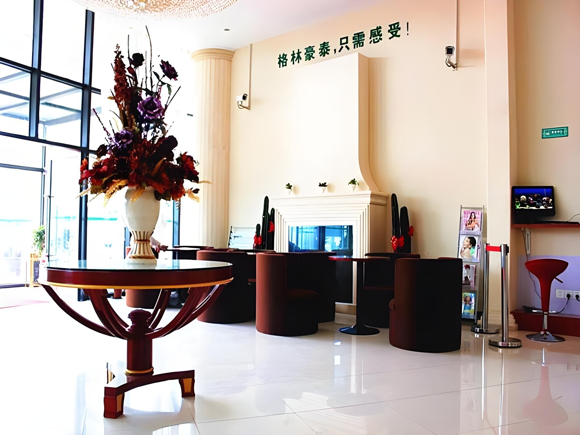 โรงแรมกรีนทรี อินน์ เซี่ยงไฮ้ เจียติง อันถิง มอเตอร์ซิตี้ เอ็กซ์เพรส (GreenTree Inn Shanghai Jiading Anting Motor City Express Hotel)4