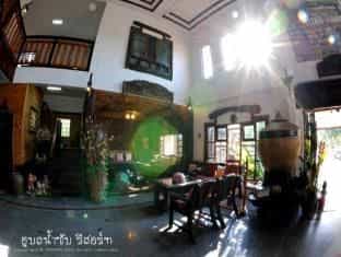 อุบลน้ำซับ รีสอร์ท อุบลน้ำซับ รีสอร์ท