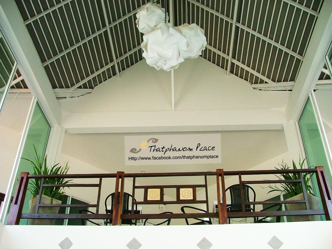 Na That Panom Place Hotel Na That Panom Place Hotel