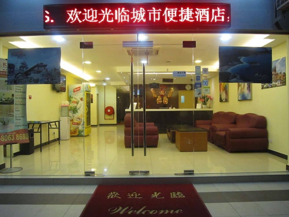 Hotel City Comfort Inn Hotel City Comfort Inn