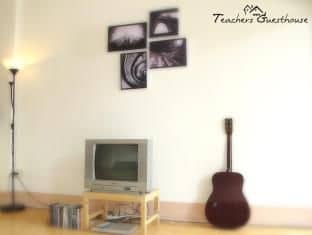 Teachers Guesthouse by S-Cubed Teachers Guesthouse by S-Cubed