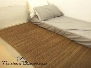 Teachers Guesthouse by S-Cubed3
