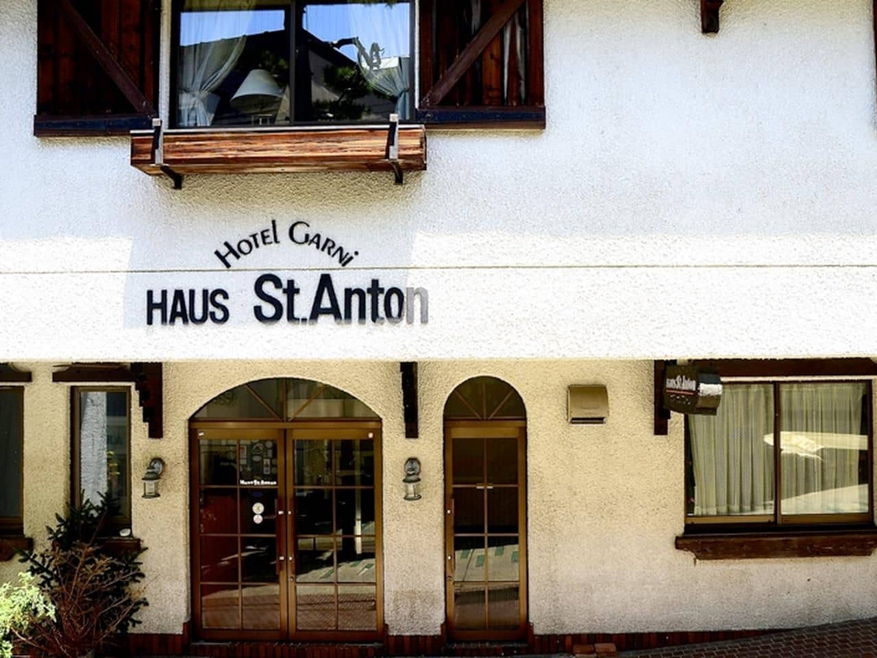 Haus St.Anton Haus St.Anton