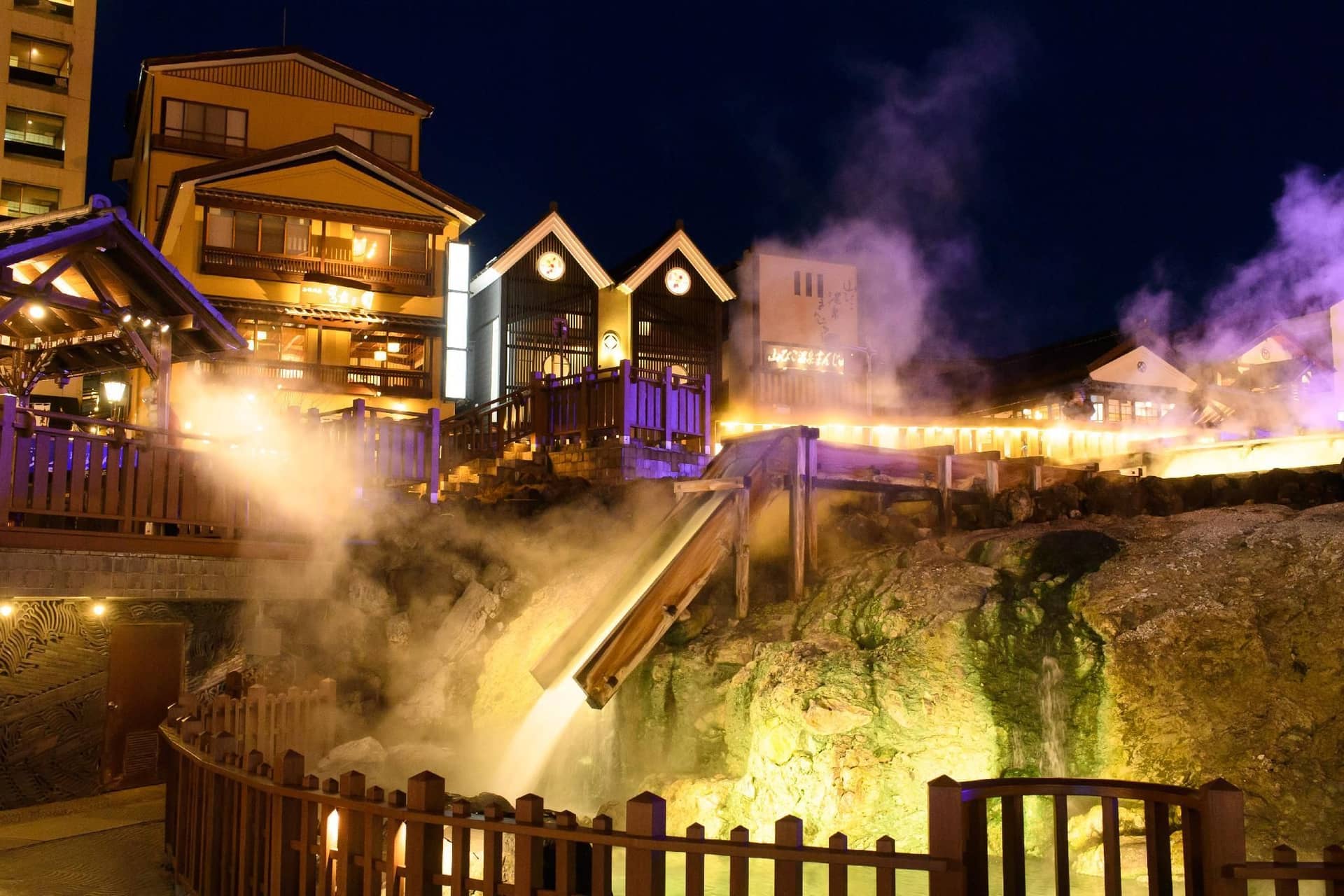 Yubatake Souan Hotel Yubatake Souan Hotel