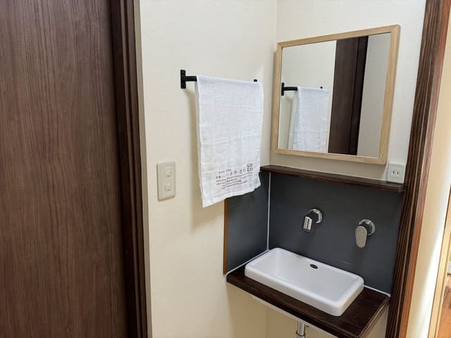 Japanese-Style Room 196 ft2, Private Toilet and Private Shower (No parking is provided)