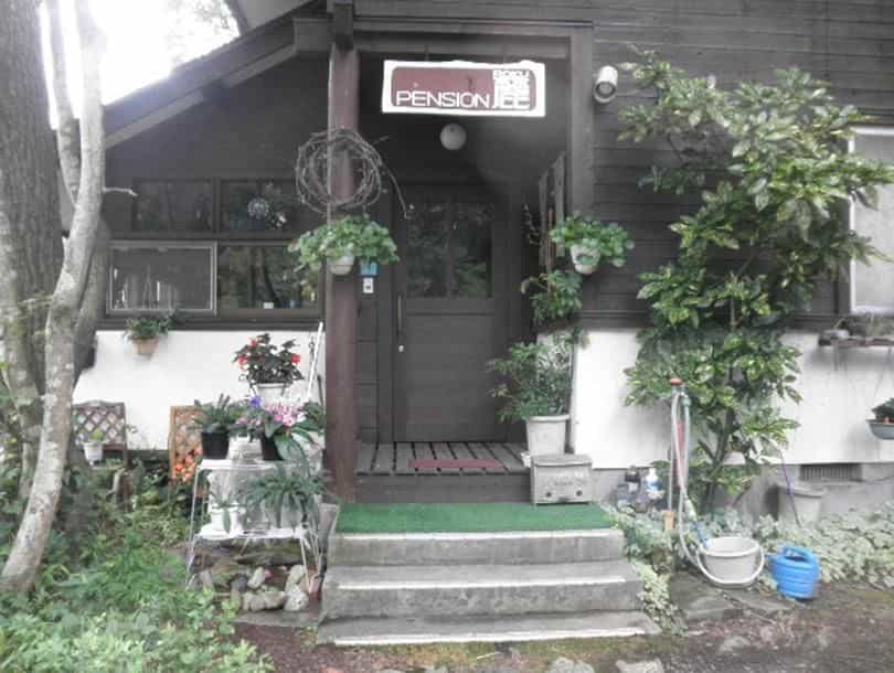 เพนชั่น โระคุ