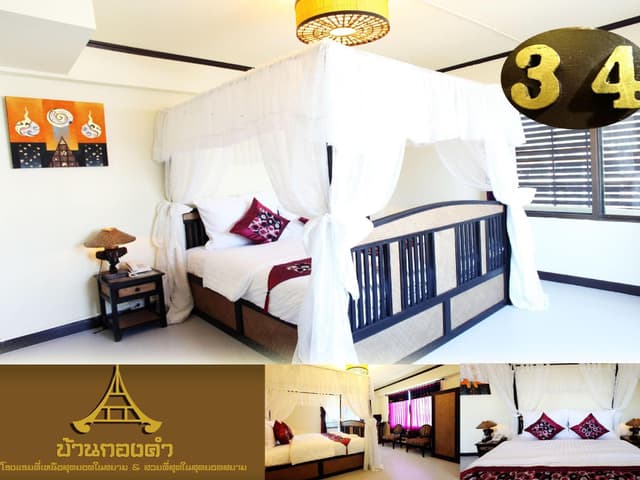 Superior King Bed