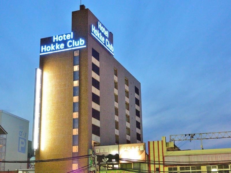 Hotel Hokke Club Niigata-Nagaoka4