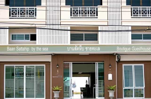 บ้านสัตหีบบายเดอะซี บ้านสัตหีบบายเดอะซี
